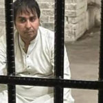 جیل انتظامیہ نے شہباز گِل کو اسلام آباد پولیس کے حوالے کردیا
