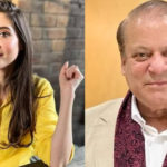 کراچی کو نواز شریف کی ضرورت، میاں صاحب جلد پاکستان آئینگے۔حنا پرویز بٹ