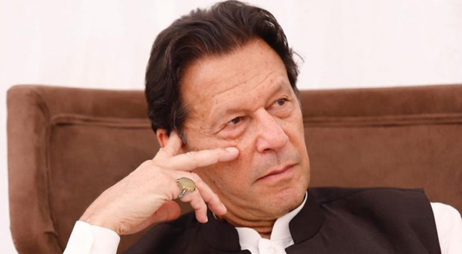 اسلام آباد پولیس کا عمران خان کو جے آئی ٹی کے سامنے پیش ہونے کیلئے ایک اور نوٹس