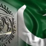 پاکستان نے پیٹرولیم لیوی میں اضافہ کرکے آخری شرط پوری کردی ، آئی ایم ایف