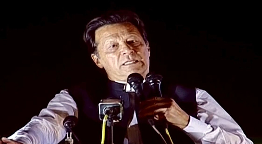 پاکستان حقیقی آزادی کی طرف جارہا ہے، جسے کوئی نہیں روک سکتا، عمران خان