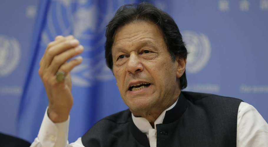 وفاقی حکومت کا عمران خان کیخلاف مقدمہ بنانے پر غور