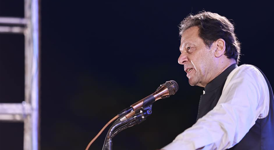عمران خان کی تقریر براہ راست نشر کرنے پر پابندی کا نوٹیفیکیشن معطل