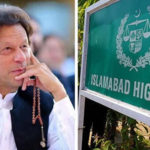 خاتون جج کو دھمکانے کا کیس، عمران خان کی عدالت پیشی سے متعلق سرکلر جاری