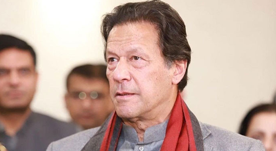 فیصل آباد،حلقہ این اے 108 سے عمران خان کے کاغذات نامزدگی مسترد