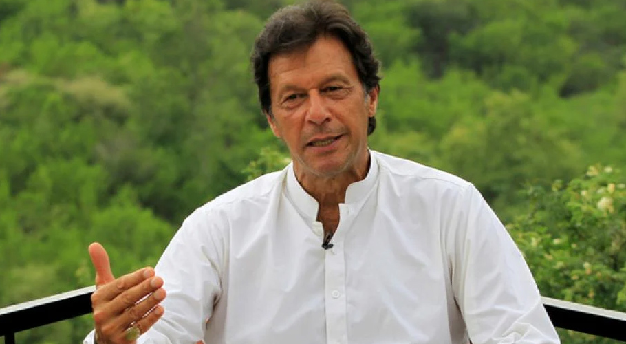 عمران خان کی زیر صدارت پی ٹی آئی مرکزی قیادت کا اجلاس آج طلب