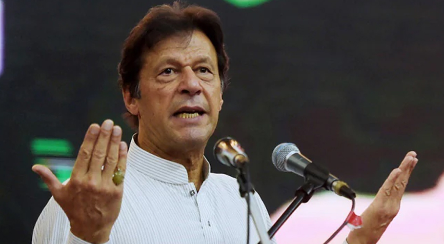 عمران خان کے گرد گھیرا تنگ کردیا گیا، گرفتاری کا امکان