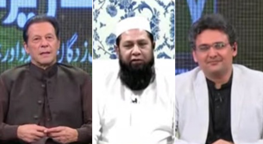 سیلاب متاثرین کیلئے ٹیلی تھون، پاکستانی نژاد امریکی کا 22کروڑ امداد کا اعلان