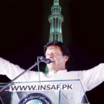 13اگست کو بتائیں گے کہ حقیقی آزادی کیا ہوتی ہے؟ عمران خان