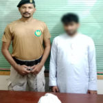 اسلام آباد ائیرپورٹ پر اے این ایف کی کارروائی، مسافر کے پیٹ سے منشیات کے 97کیپسول برآمد