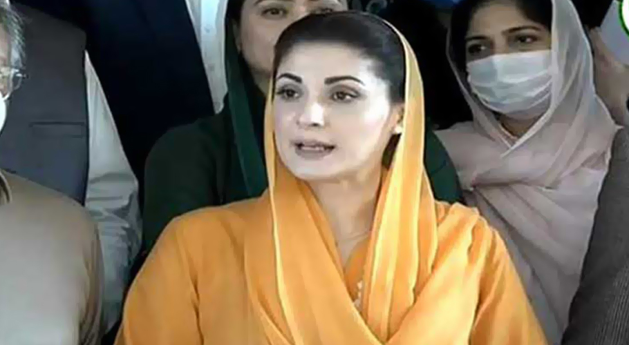 عمران خان کیخلاف توہین عدالت کیس،مریم نواز کا بیان سامنے آگیا