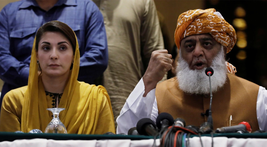 مریم نواز اور فضل الرحمان کیخلاف توہینِ عدالت کی درخواست ناقابلِ سماعت قرار