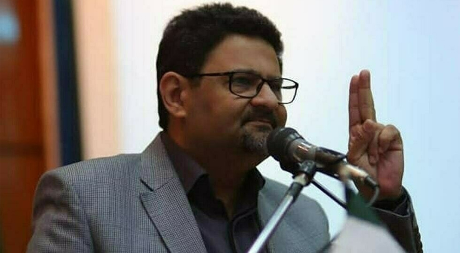 وزیرخزانہ مفتاح اسماعیل عہدے سے مستعفیٰ ہوگئے