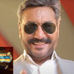 پاکستانی بگ باس، تماشا میں حصہ لینے والے ٹاپ 10 شرکاء سامنے آگئے