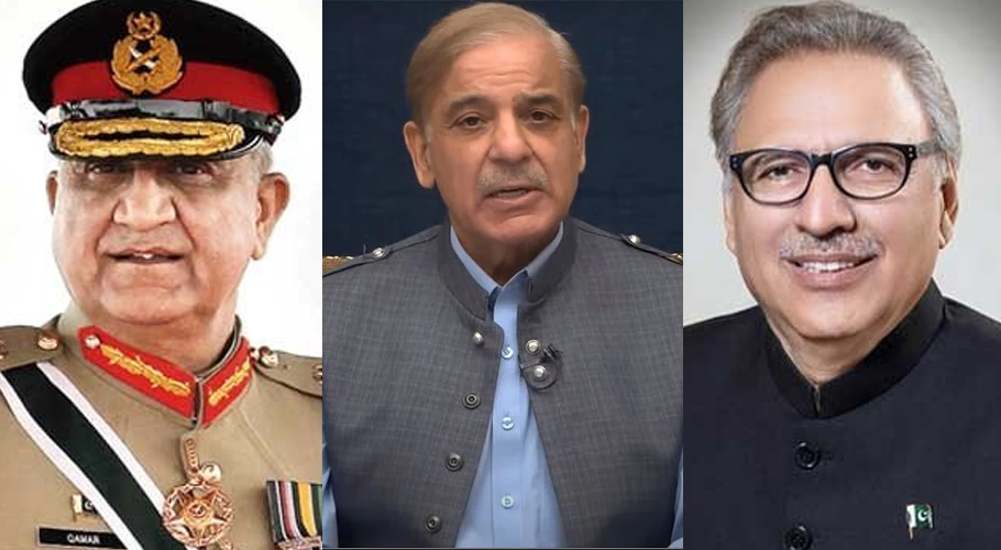 ارشد ندیم گولڈ میڈل جیتنے میں کامیاب، صدرِ مملکت، وزیر اعظم اور آرمی چیف کی مبارکباد