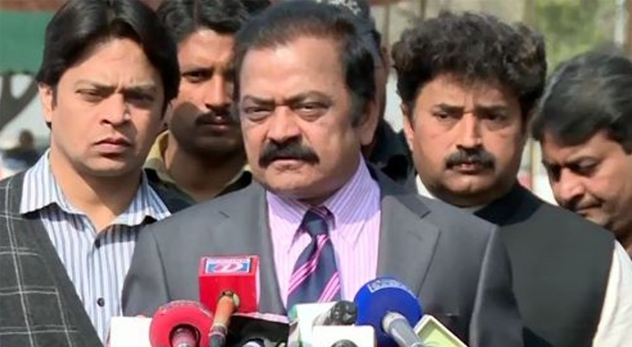 عدلیہ اور پولیس کو دھمکیاں، رانا ثناء اللہ کا عمران خان کیخلاف کارروائی کا اعلان