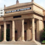 شرح سود کا جائزہ لینے کے لیے اسٹیٹ بینک کی ایم پی سی کا اجلاس کل ہو گا