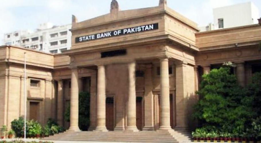 شرح سود کا جائزہ لینے کے لیے اسٹیٹ بینک کی ایم پی سی کا اجلاس کل ہو گا