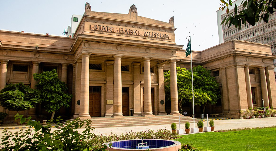گورنر اسٹیٹ بینک نے مرکزی بینک اور ایف پی سی سی آئی کی مشترکہ کمیٹی کا اعلان کردیا