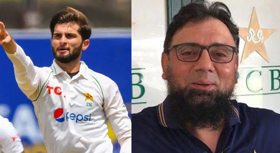 شاہین آفریدی کے ٹیم سے ڈراپ ہونے پر ثقلین مشتاق کا ردِ عمل