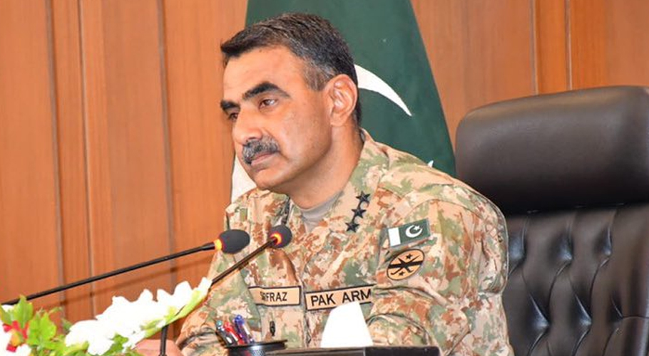 ہیلی کاپٹر حادثہ: شہید لیفٹننٹ جنرل سرفراز علی کون تھے؟
