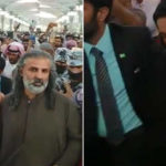 وزیر اعظم کے دورہ سعودیہ کے دوران حرمت حرم کی توہین کرنے والوں کو سزا سنا دی گئی