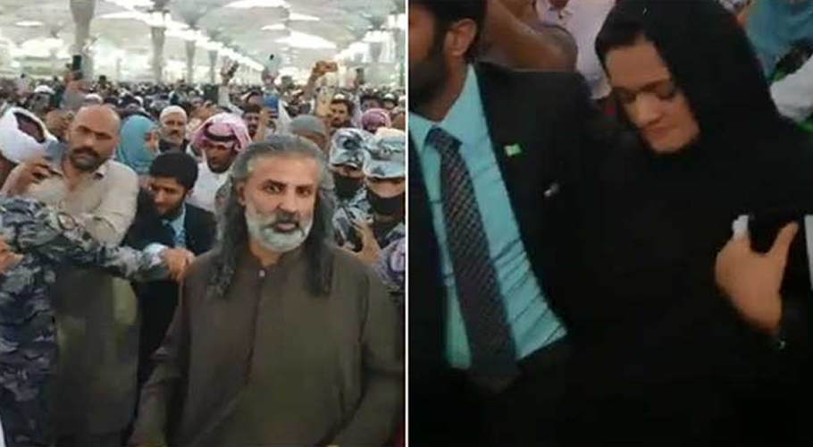 وزیر اعظم کے دورہ سعودیہ کے دوران حرمت حرم کی توہین کرنے والوں کو سزا سنا دی گئی