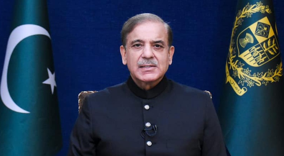 شہباز شریف