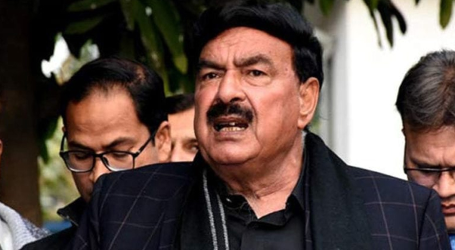 سی پی او آفس کے لینڈ لائن نمبر پر سابق وزیر داخلہ شیخ رشید پر حملےکی دھمکی آمیزکال موصول ہوئی ہے۔