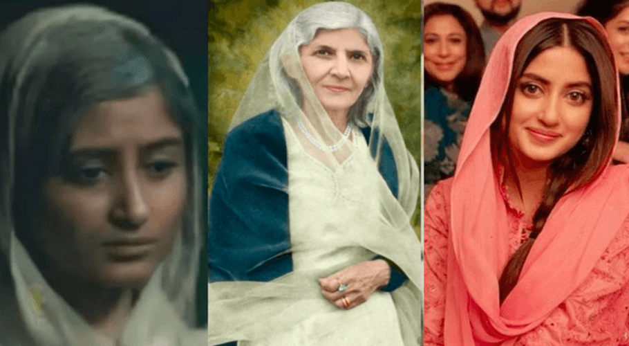 سجل علی نے نئی سیریز مادرِ ملت کا ٹیزر شیئر کردیا