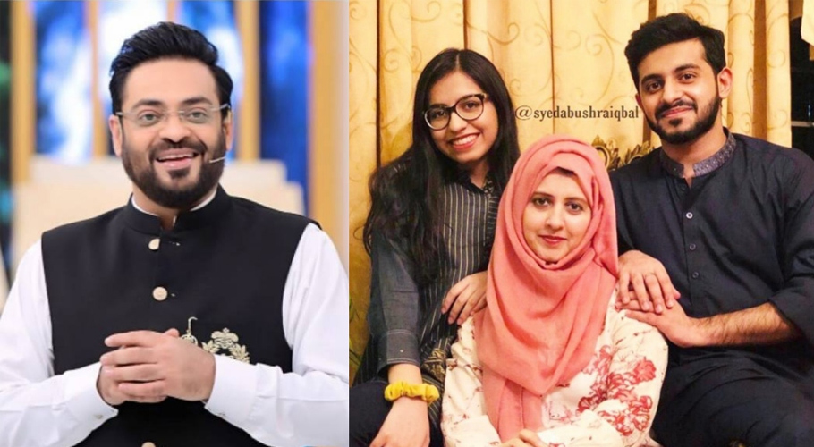 کچھ لوگ زندگی کے لئے بچھو ثابت ہوتے ہیں، سیدہ بشریٰ اقبال