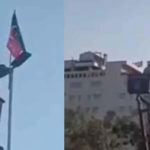 پی ٹی آئی نے قومی پرچم اتار کر پارٹی پرچم لگا دیا، ویڈیو ن لیگ نے شیئر کردی