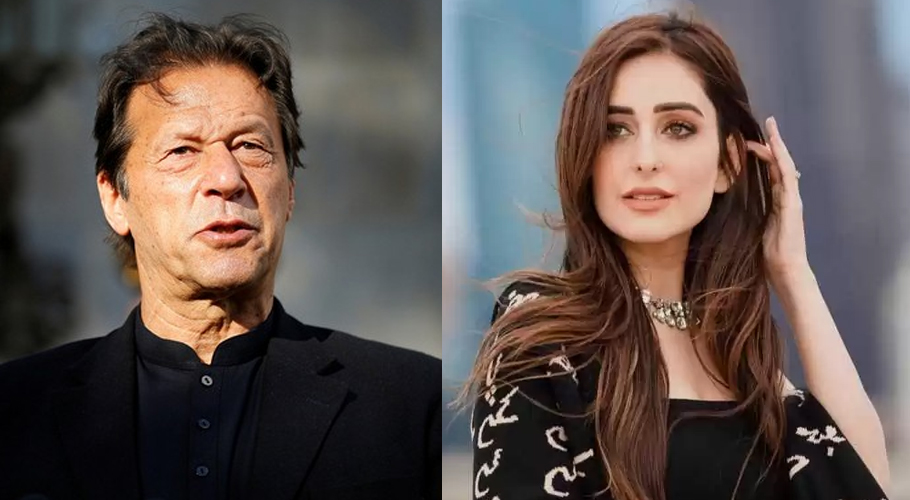 کیا اداکارہ سدرہ نیازی اور عمران خان رشتے دار ہیں؟