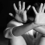 لیہ، پورنوگرافی سکینڈل کیا ہے؟