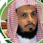 سعودی عرب میں سابق امام کعبہ شیخ صالح الطالب کو کیوں گرفتار کیا گیا؟