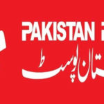 وزارت مواصلات نے 600 سے زائد بند ڈاک خانے کھول دئیے