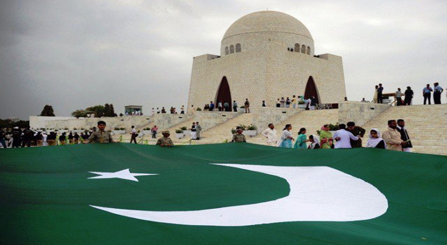 اسٹارٹ اپ ایکو سسٹم میں کراچی کی چاردرجہ ترقی، جنوبی ایشیا کے دس اہم شہروں میں شامل ہوگیا