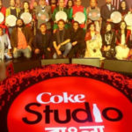 کیا کوک اسٹوڈیو کا نیا گانا امریکن گانے کا چربہ ہے؟