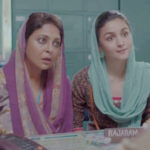 عالیہ بھٹ کی فلم ’ڈارلنگز‘ پر مردوں کو تشدد کا نشانہ بنانے کا الزام کیوں لگایا جارہا ہے؟