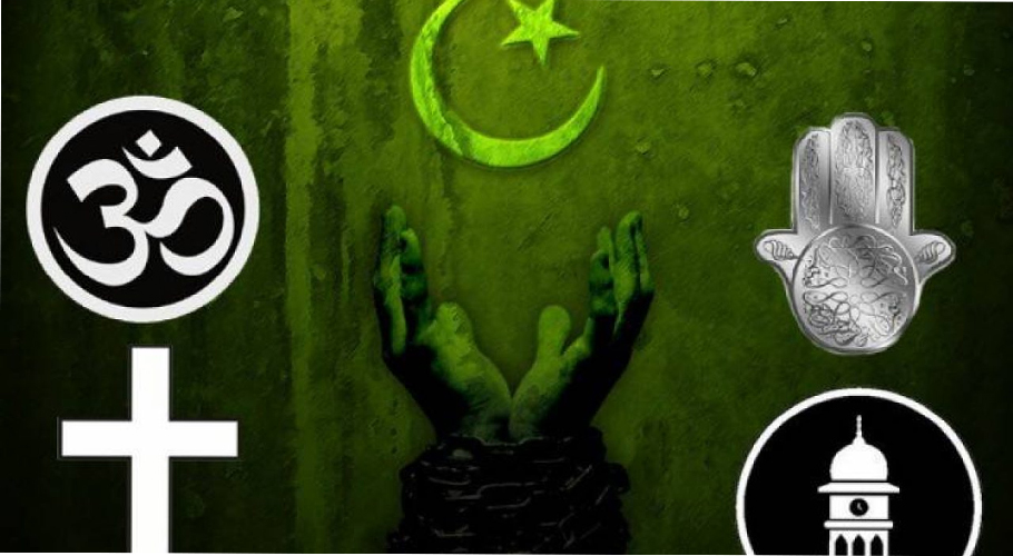 پاکستان بھر میں آج اقلیتوں کا دن منایا جارہا ہے