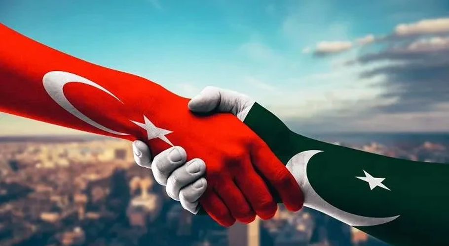 پاکستان اور ترکیہ کے درمیان ترجیحی تجارتی معاہد طے پاگیا