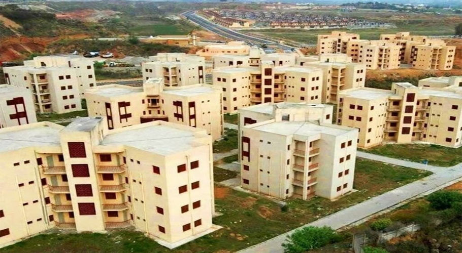 حکومت نے میرا پاکستان میرا گھر اسکیم کے دوبارہ اجراء کا فیصلہ کرلیا