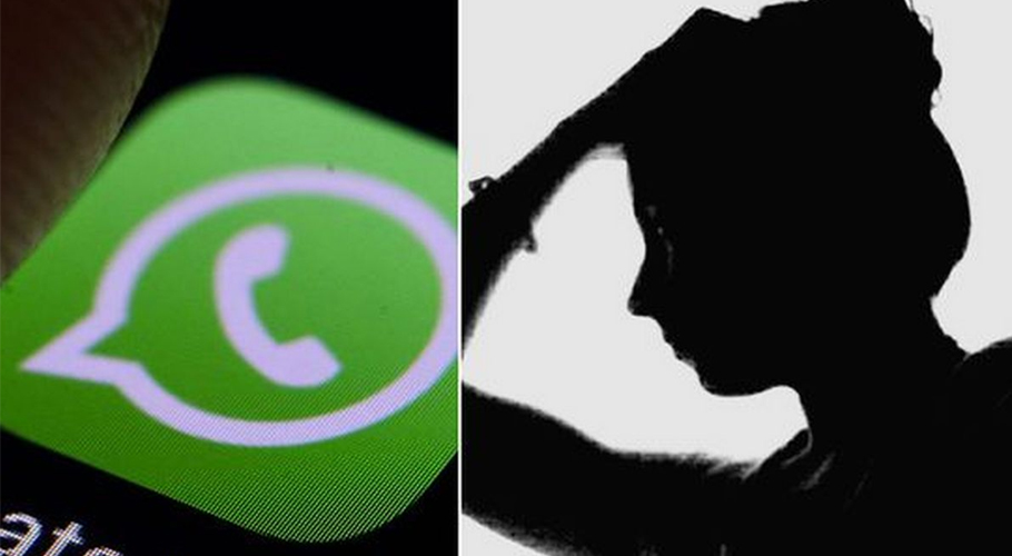 خاتون نے ایک واٹس ایپ میسج پر کلک کرکے لاکھوں کا نقصان کرلیا