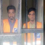 سیلاب زدگان کے نام پر پیسہ جمع کرنے والے چار نوسر باز گرفتار