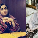 عائشہ زہری بلوچستان کی پہلی خاتون ڈپٹی کمشنر تعینات ہوگئیں
