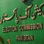 الیکشن کمیشن کا ملک میں تمام ضمنی انتخابات ملتوی کرنے کا فیصلہ