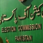 الیکشن کمیشن نے عمران خان کے خلاف توشہ خانہ کیس کا فیصلہ محفوظ کر لیا