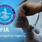 ایف ائی اے انٹرپول کی کارروائی، ریڈ نوٹس پر مطلوب ملزم ساؤتھ افریقہ سے گرفتار