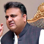 فواد چوہدری کیخلاف توہین عدالت کی درخواست سماعت کیلیے مقرر