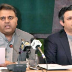 اسحاق ڈار وزیر خزانہ بنے تو ملک میں نیا معاشی بحران آئے گا۔فواد چوہدری، حماد اظہر